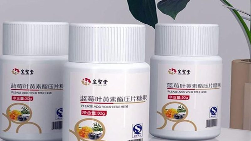 维生素D助力骨骼健康，进口钙片品牌如何选？**