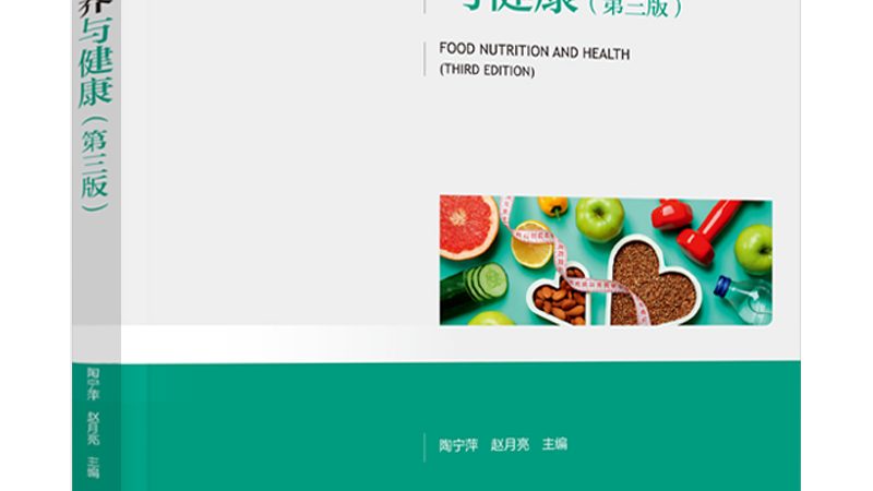 保健品代工费用构成揭秘：揭秘成本背后的秘密