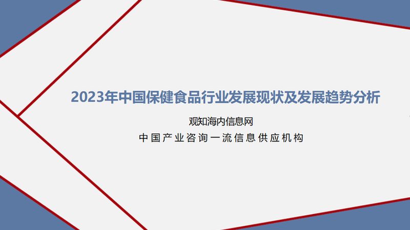 维生素C咀嚼片：如何甄别优质生产厂家**