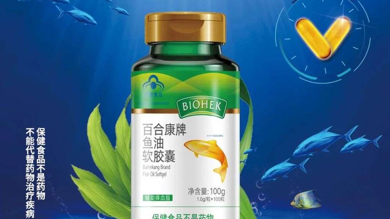 小标题：直销模式的优势