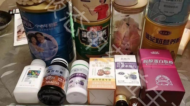 小标题：运动消耗与营养补充
