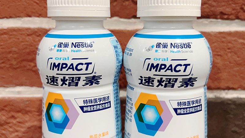 维生素E去痘印，揭秘十大品牌背后的真相