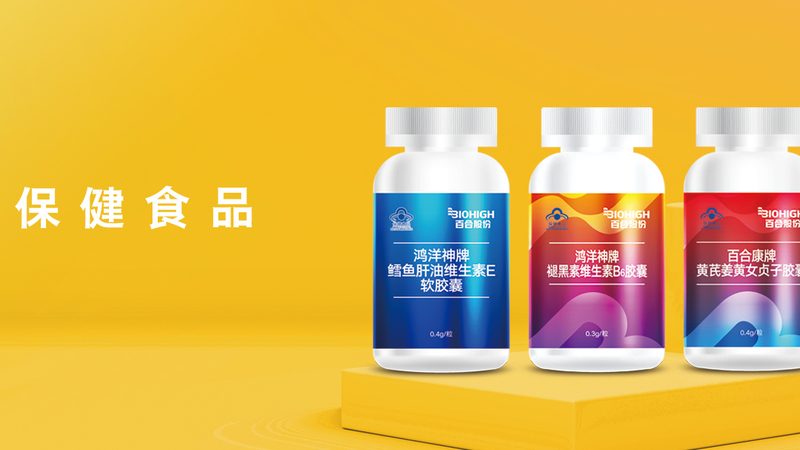 近年来，日本维生素K2在保健食品界备受关注，其背后原因主要有以下几点：