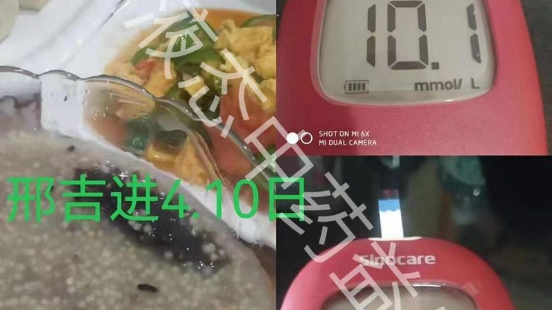 复合维生素与维C品牌，选对才算补对