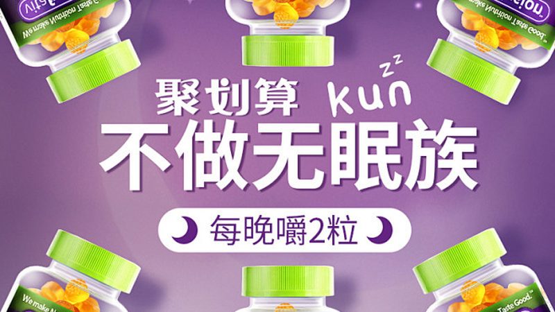 国产分离乳清蛋白粉：揭秘品质与功效的秘密