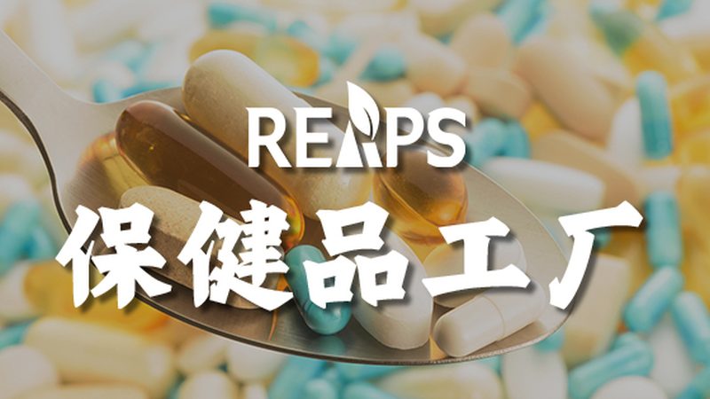 上海蛋白粉实体店连锁：揭秘优质蛋白粉的挑选之道