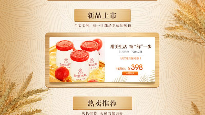 进口保健食品厂家挑选，2025年要看清什么