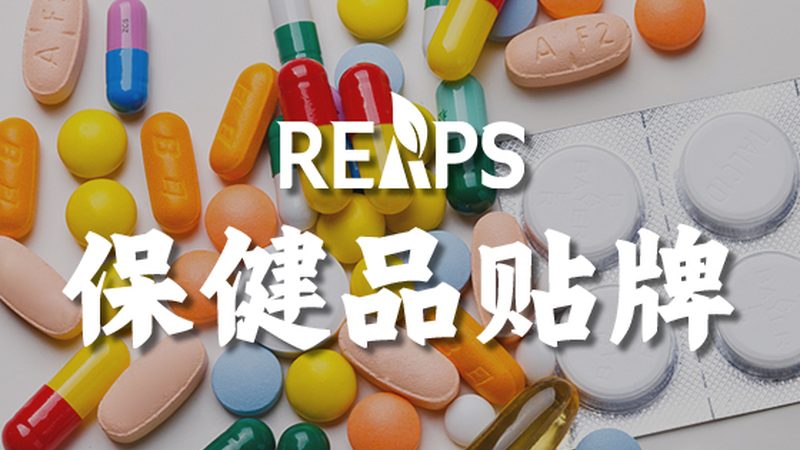 老年人选辅酶q10注意事项