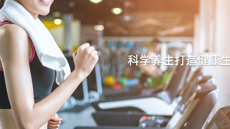 液体钙含维生素D3与钙尔奇：成分差异与选择要点