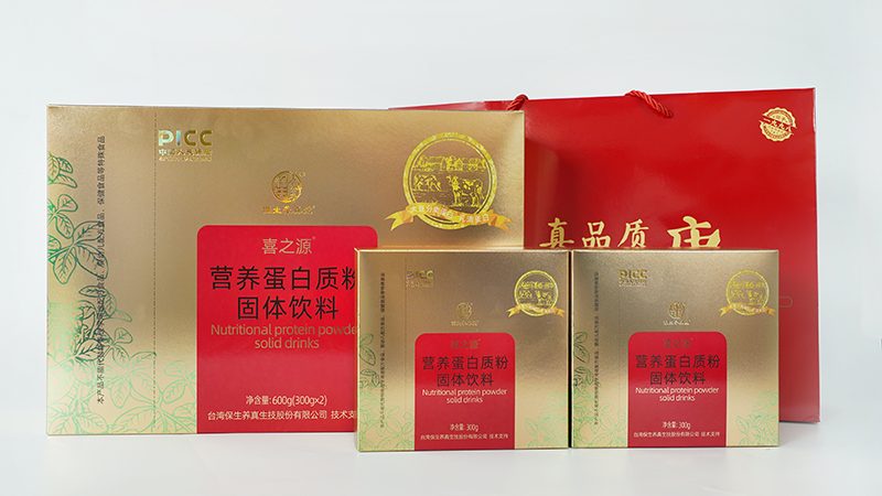 孕妇初期保健品定制方案：科学选择，守护母婴健康